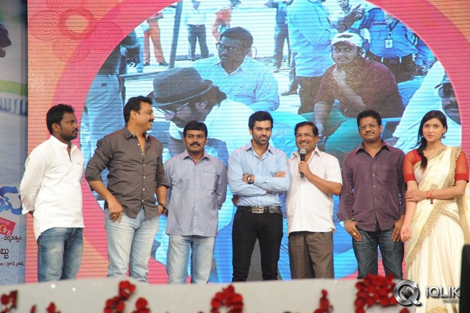Prema-Geema-Jantha-Nai-Movie-Audio-Launch